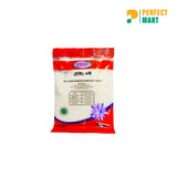 Haiko Tasting Salt 100gm