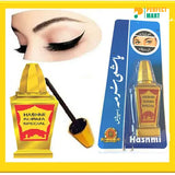Hashmi Surma Special - Ash Color