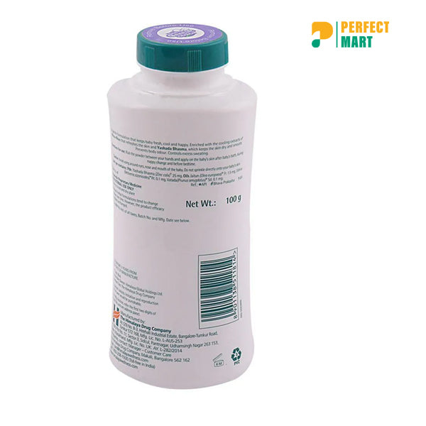 Himalaya Baby Powder 100g (Indian)