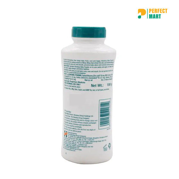 Himalaya Baby Powder 100gm