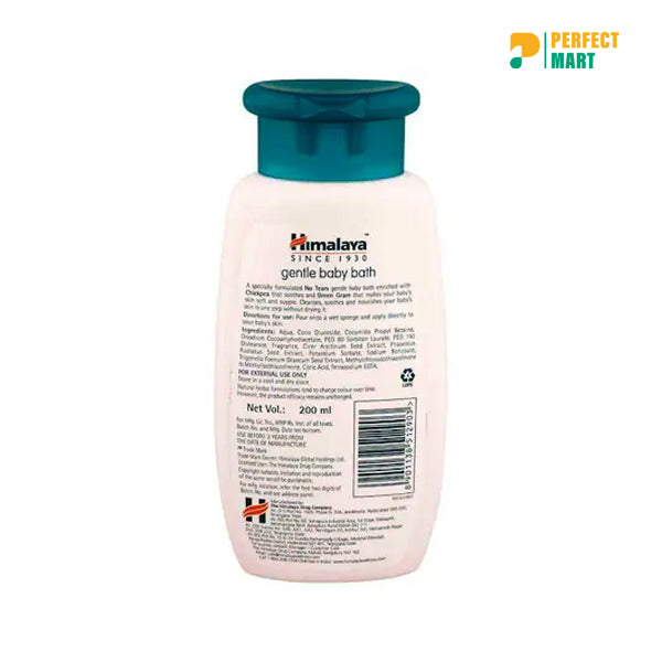 Himalaya Gentle Baby Bath 100ml