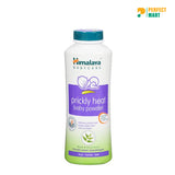 Himalaya Prickly Heat Powder 100gm