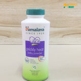 Himalaya Prickly Heat Powder 100gm