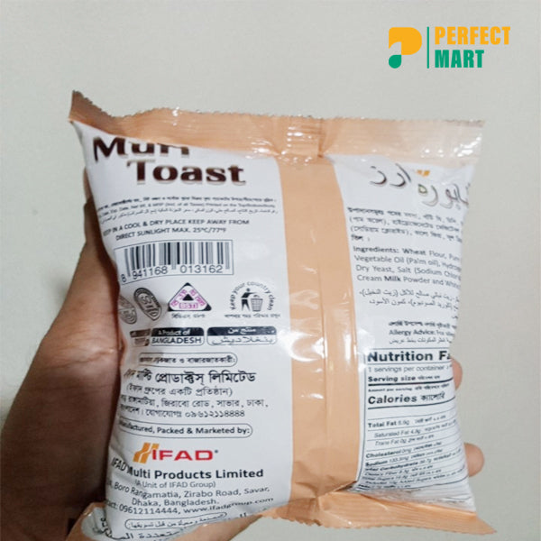 Ifad Premium Muri Toast 350gm