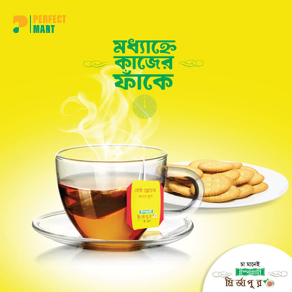 Ispahani Mirzapore Best Leaf Black Tea 200gm