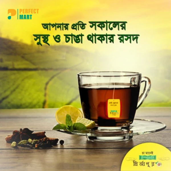 Ispahani Mirzapore Best Leaf Black Tea 400gm