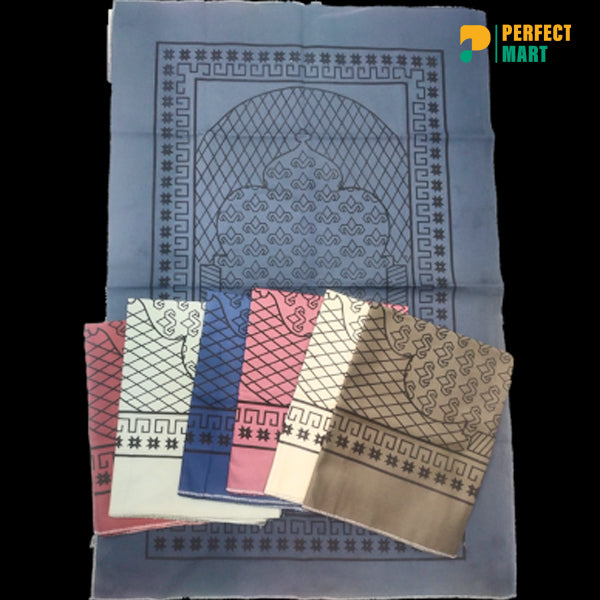 Jeans Prayer Mat Jaynamaz