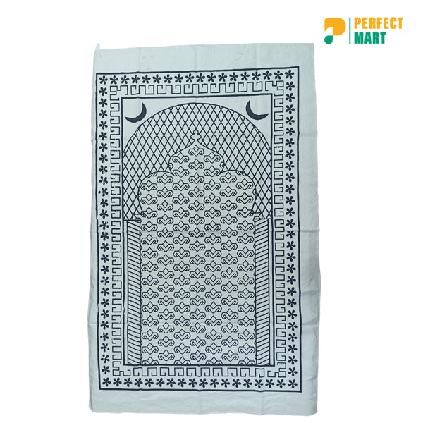 Jeans Prayer Mat Jaynamaz
