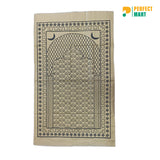 Jeans Prayer Mat Jaynamaz