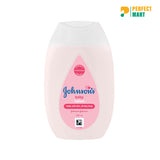 Johnson’s Baby Lotion for Baby Soft Skin