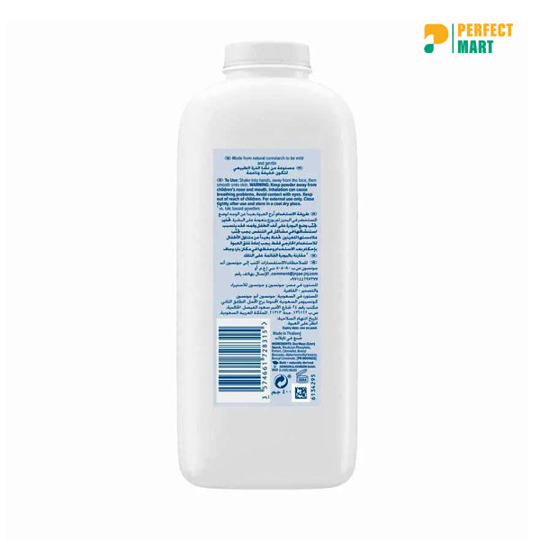 Johnson's Baby Powder Natural 400gm