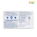 Johnson's Baby Soap 50gm