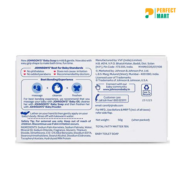 Johnson's Baby Soap 50gm