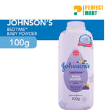 Johnson's Bedtime Baby Powder 100gm