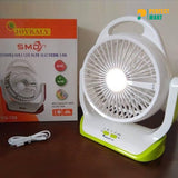 Joykaly YG-729 Rechargeable ACDC 8 Inch Fan with LED Light