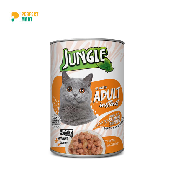 Jungle Salmon & Shrimp Cat Canned Wet food 400gm