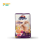 Kaniva Cat Pouch Tuna With Lamb In Gravy Pouch 70g