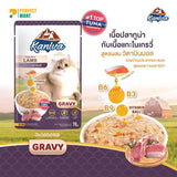 Kaniva Cat Pouch Tuna With Lamb In Gravy Pouch 70g