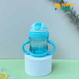 Kids Water Pot 250ml