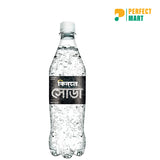 Kinley Club Soda Water 600ml