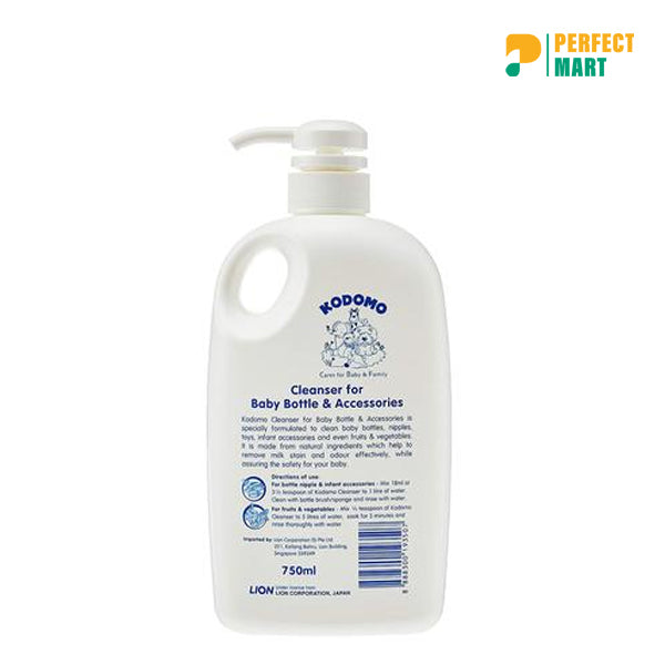Kodomo Bottle and Accessories Cleanser (Bottle) 750ml