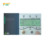 Konsung KS-5 Low Noise Home Oxygen Concentrator