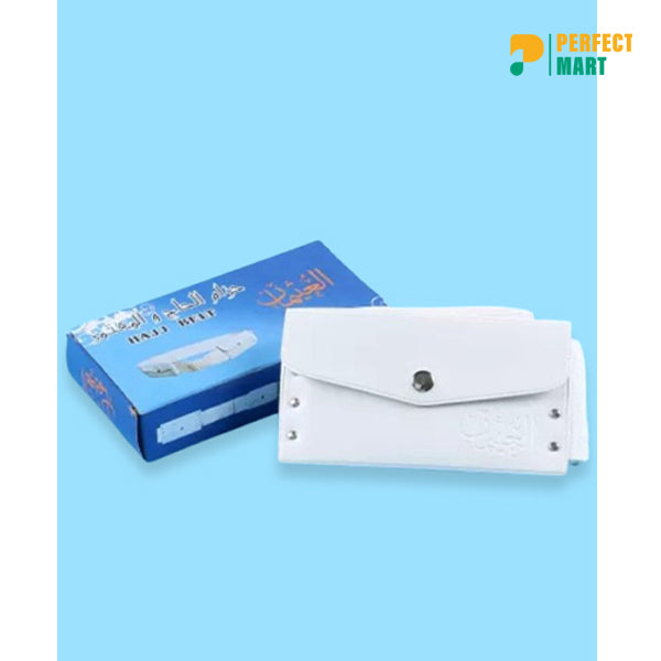 Libas Al Ihram Hajj Belt