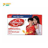 Lifebuoy Total Soap 150gm