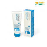 Mothercare All We Know Baby Cream – 100 g