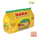 Mama Chicken Flavour Noodles 496gm - 8 pcs