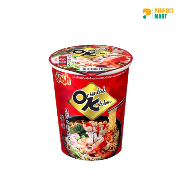 Mama Instant Cup Noodles Hot & Spicy 65gm