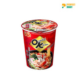 Mama Instant Cup Noodles Hot & Spicy 65gm