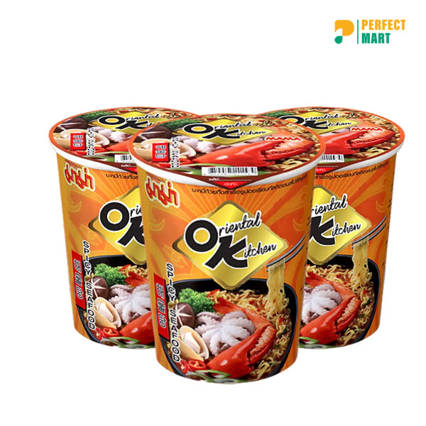 Mama Instant Cup Noodles Hot & Spicy 65gm