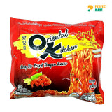 Mama Oriental Chicken Shrimp Instant Noodles 85gm