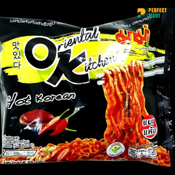 Mama Instant Noodles Oriental Kitchen Hot Korean Flavour 85gm