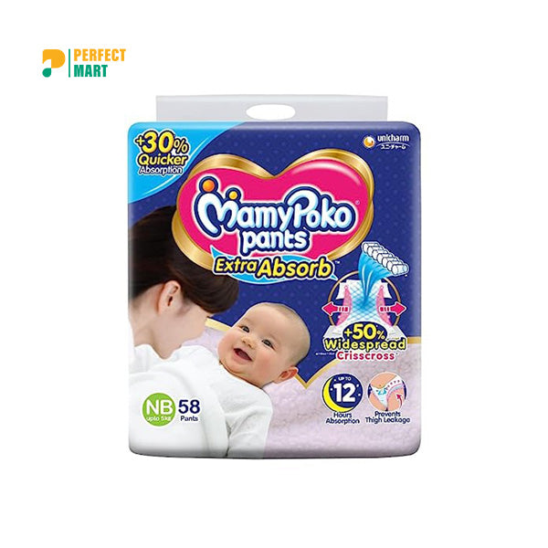 MamyPoko Pants Newborn (0-5 Kg) (58 Pcs)