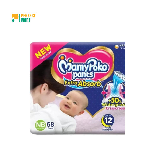 MamyPoko Pants Newborn (0-5 Kg) (58 Pcs)
