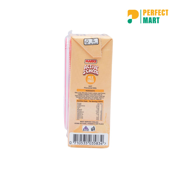 Marks Active School Cookie & Cream Milk Shake 125ml