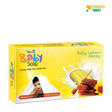 Meril Baby Lotion Honey Soap 75gm
