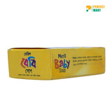 Meril Baby Lotion Honey Soap 75gm
