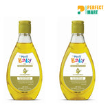 Meril Baby Olive Oil- 100 ml