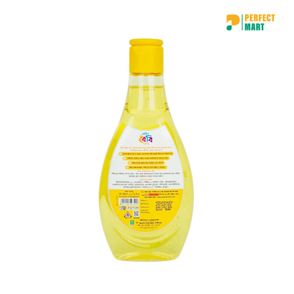 Meril Baby Shampoo 200ml