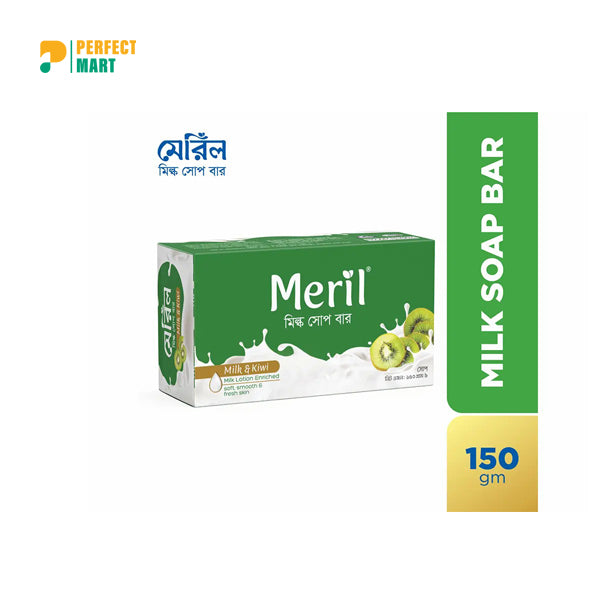 Meril Milk Soap Bar Milk & Kiwi 150gm