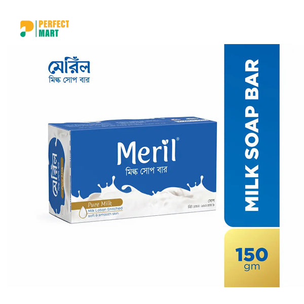 Meril Milk Soap Bar Pure Milk 150gm