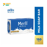 Meril Milk Soap Bar Pure Milk 150gm