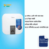 Midea 30 Liters Geyser - Water Heater (D30-20VI)