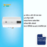 Midea 40 Liters Geyser - Water Heater (D40-20A6)
