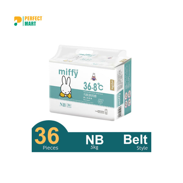 Miffy Belt System Baby Diaper (NewBorn) (36Pcs)