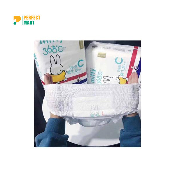 Miffy Belt System Baby Diaper (NewBorn) (36Pcs)