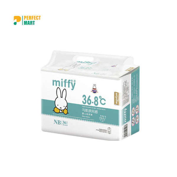 Miffy Belt System Baby Diaper (NewBorn) (36Pcs)